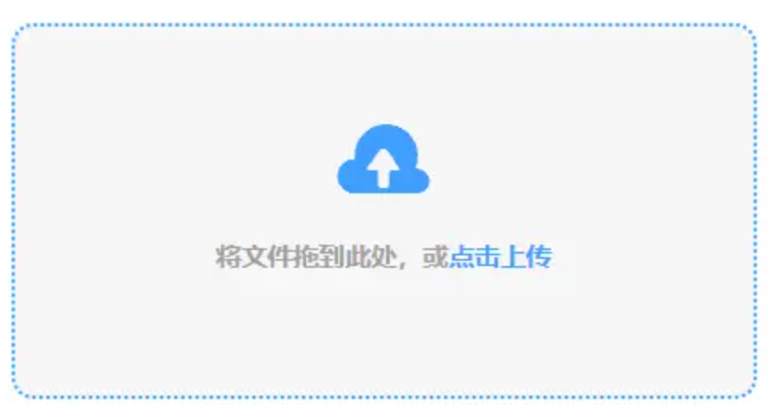 葡京网址登录入口使用讲解 - 添加文件